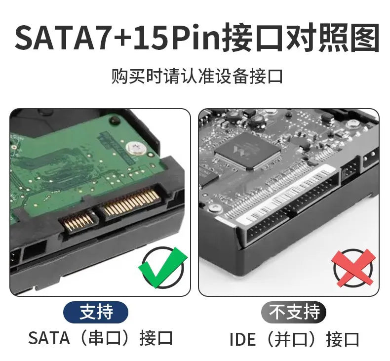 XH2.54&PH2.0 SATA Female Combo 7+15 Pin Data Cable And Power To SATA 7Pin+4 Pin Molex Serial ATA Lead Cable Power Adapter 30cm