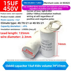 CBB60 Capacitor 450V AC Motor Run Capacitors 3/4/5/6/8/10/12/14/15/16/18/20/30/35/40/50/60/70UF for Washing Machine, Water Pump