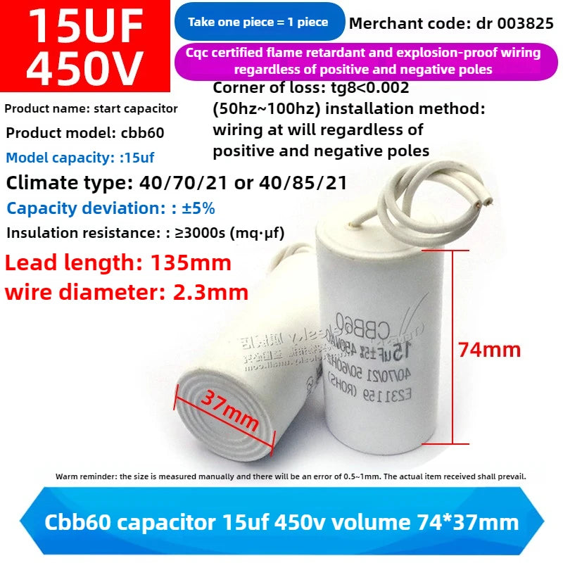 CBB60 Capacitor 450V AC Motor Run Capacitors 3/4/5/6/8/10/12/14/15/16/18/20/30/35/40/50/60/70UF for Washing Machine, Water Pump
