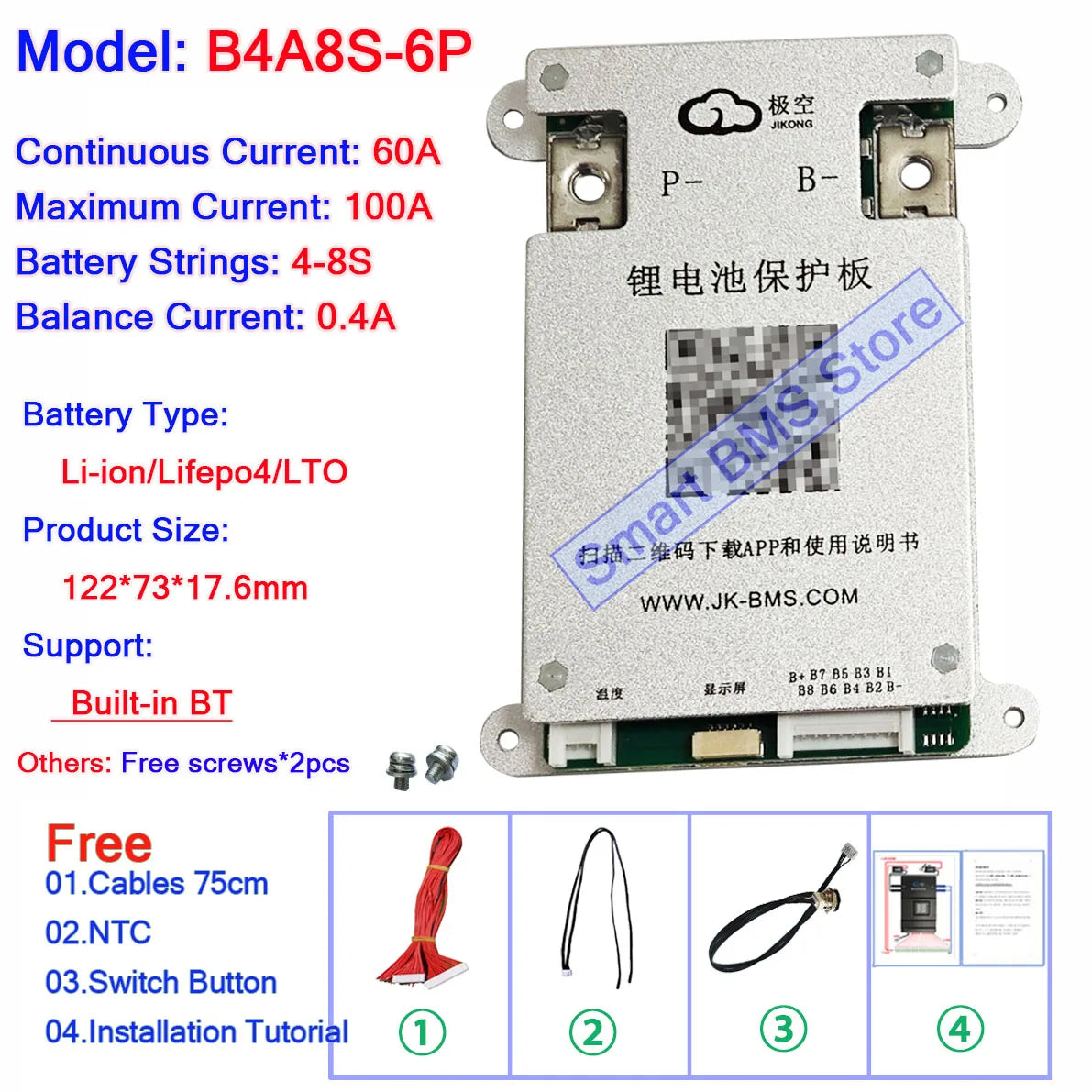 Smart Jikong JK BMS 4s 5s 6s 7s 8s 100a 200a Lifepo4 Li-ion Active Balance Lithium 24v With Bt Heat Function Equalizer On Sale
