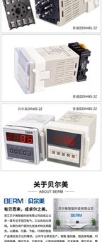 Digital Display Time Relay DH48S-2Z DH48S-1Z Timer 9999H With Base And Two-Year Warranty