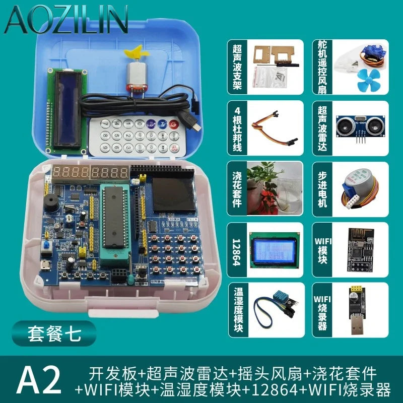 AOZILIN STC89C52 51 MCU Development Board 8051 Microcontroller Learning Experiment Kit