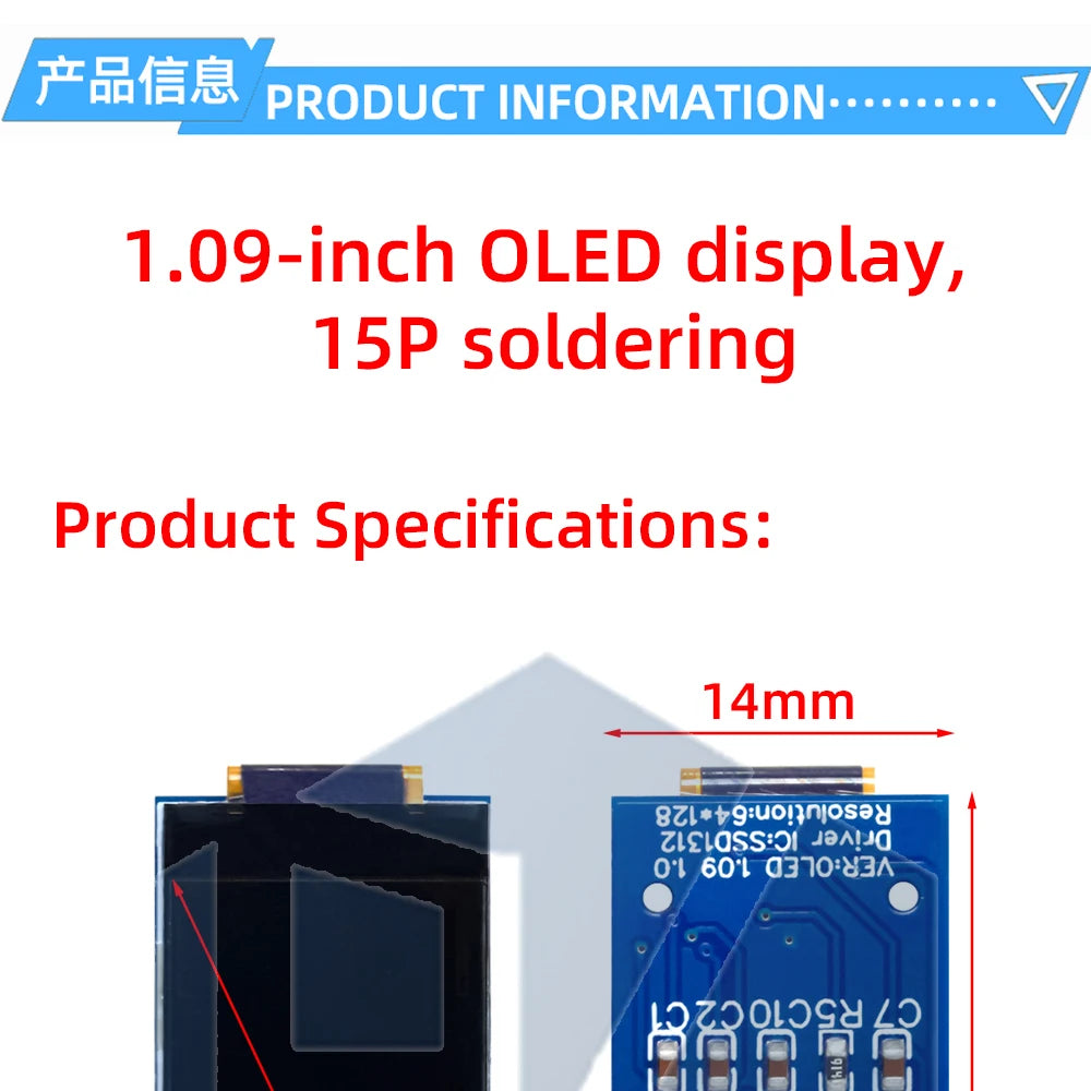 1.09/1.1 Inch OLED Display Module - 128x64 SSD1312 Driver I2C Interface for Arduino (64x128 Resolution, 12864 Type)