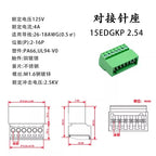 2.54mm 2EDGRK 15EDGKP 2P/3P/4P/5P/6P/8P/12P-16PIN Female Male Solderless Docking Type PCB Plug Wire Terminal Block Connector
