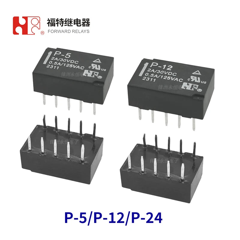 5Pcs New Original Relay P-5 P-12 P-24 5V 12V 24V Compatible G6H-2-5VDC 12VDC 24VDC Signal Relay