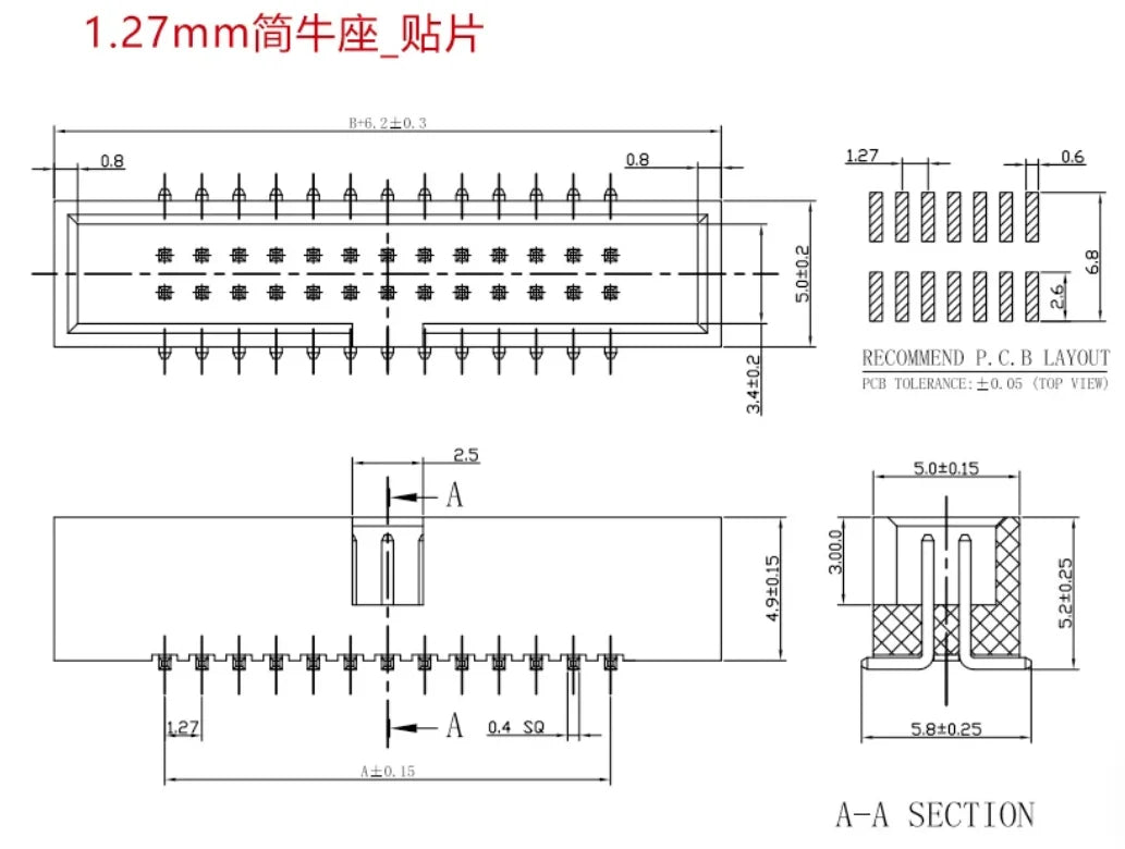 5-50Pcs Dip 6/10/20-40Pin 1.27mm 2.0mm 2.54mm Pitch Male Socket Straight Idc Box Headers Pcb Connector Double Row Dc3 Header