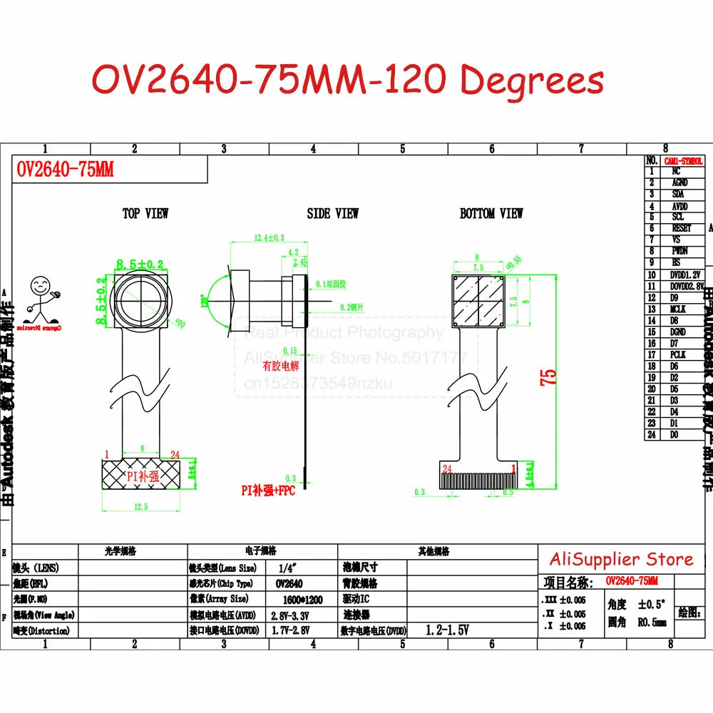 NEW OV2640 Camera Module for ESP32 CAM Camera Module 2MP 222 200 180 66 120 160 Degree 650nm 850nm Night Vision DVP 24PIN 0.5MM