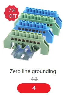 Bridge type guide rail type zero line busbar green flame-retardant terminal block 6 * 9 distribution box zero ground busbar conn