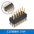 5pcs round Hole 1.27mm Single Row Female Header Double Female Header Single Double Row Pin Gold Plated 2P 3P 4P-6Pin Connector