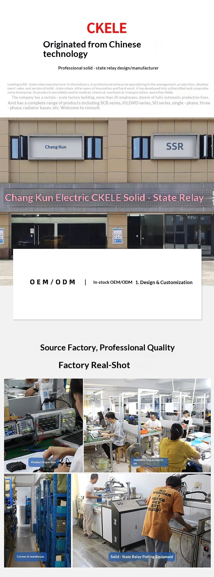 RM1A Series Solid State Relay 25A  40A 50A 75A Zero Cross SSR DC to AC for Heater Control