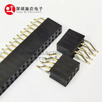 20pcs 0.1" 2.54mm 2x3/4/5/6/8/10/40P Double Row Right Angle SMT/SMD Surface Mount PCB PH8.5 Solder Female PIN Header Connector