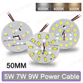 5730 LED Round Light Panel Light Source 5W 7W 9W 50MM 15-17V 21-23V 27-29V DIY Light Bulb Modification Light Panel Accessories