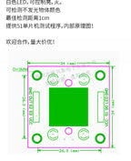 GY-31TCS230 TCS3200 Color Sensor Color Recognition Module Color Sensing Module