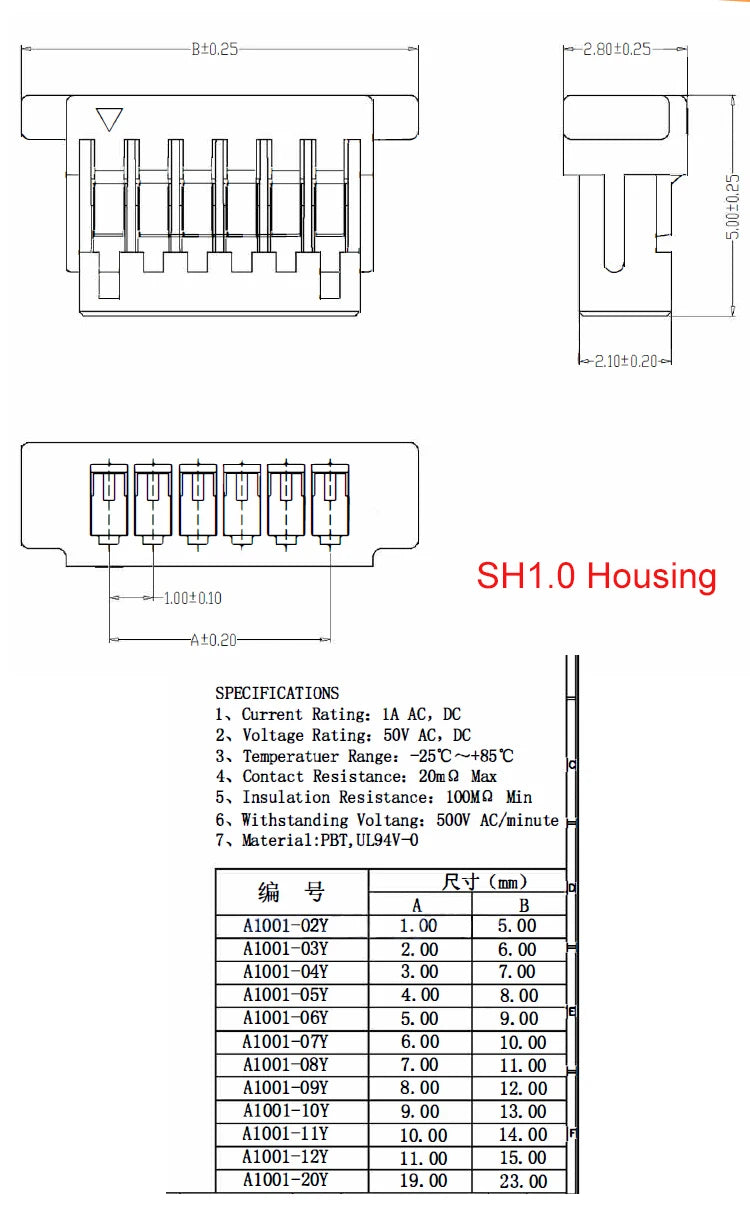 10Pcs SH1.0 1.25 2P 3P 4P 5P 6P-10P Male Connector With 32AWG Silicone Wire Single Head Connector