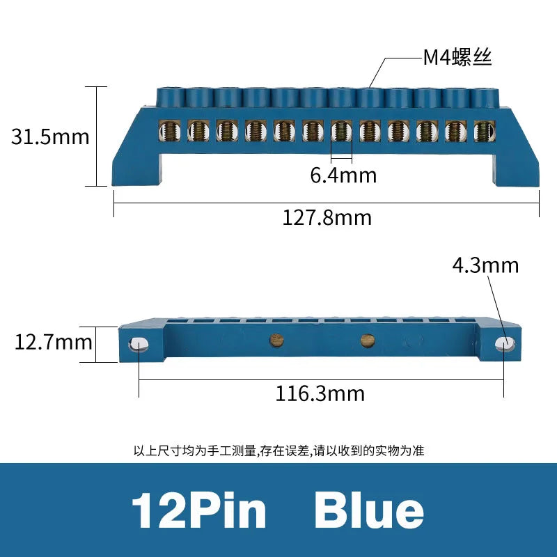 Bridge Type Zero Line Ground Bar Grounding Copper Bar Distribution Box to Zero  Terminal Block Connector Earth Neutral 5-12 Hole