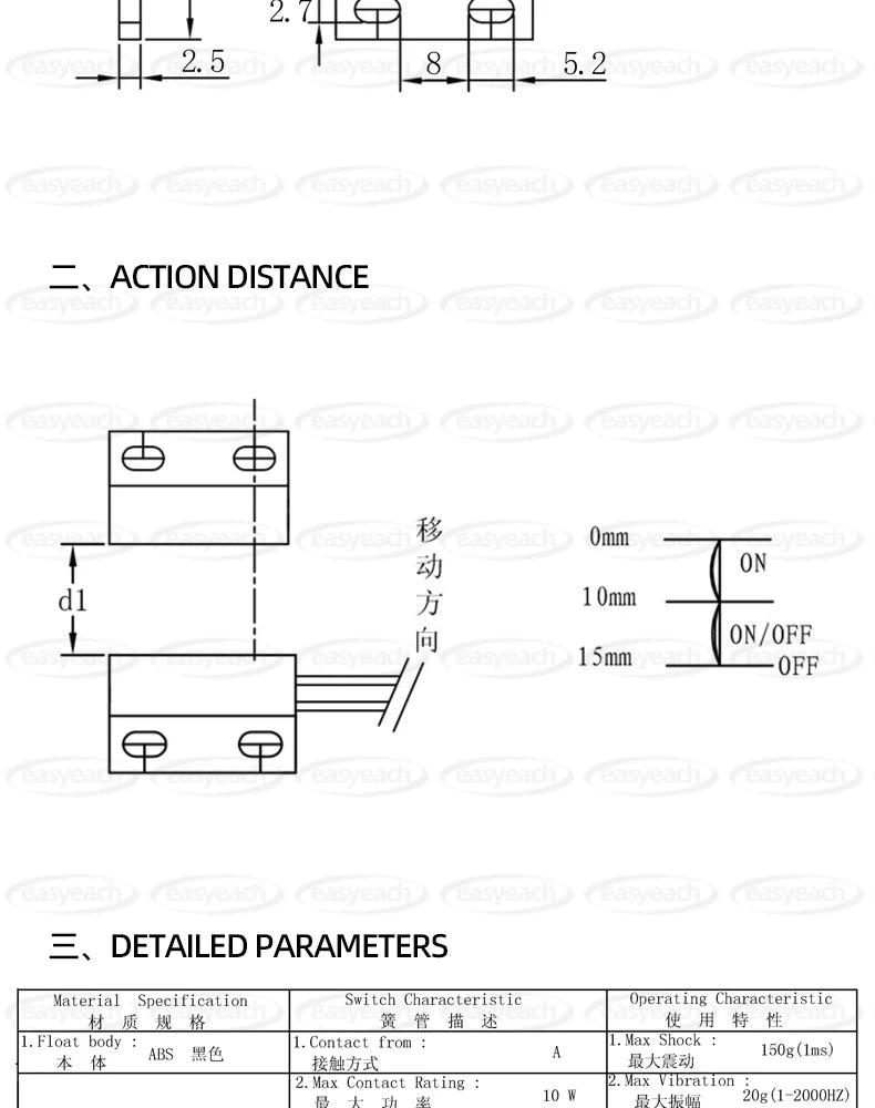 5PCS GPS-23 Reed Magnetic Control Switch Replace PS-3150 Normally Open/Closed23*14MM Proximity Induction sensor NO/NC switching