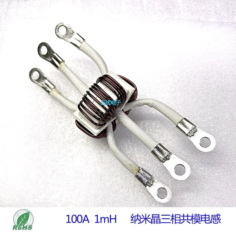 EMI EMC three-phase filter common mode inductor choke coil 1mh 100A 2mh 60A inductance can be customized
