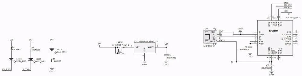 ESP8266 ESP-32 ESP32-WROVER Development Board Test Programmer Socket Downloader for ESP-01 ESP-12F ESP-07S ESP-12S ESP32