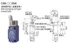Safety Limit Switch, CNTD C4B‑4105N metal housing 1NO1NC forced disconnect contact, 10A 250VAC IP65, position trigger sensor for