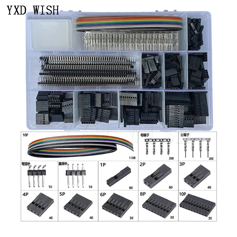 SN-28B Crimping Tool Kit With 1550PCS 2.54mm Dupont Connectors and Crimp Pins 2.54mm JST-XH Connectors DIY Sets