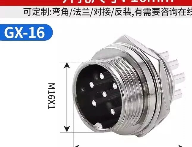 90 Degree Right Angle GX16 Aviation Connector, 2‑8 Pin L‑Shape Male Female Circular Plug Socket for Industrial Equipment