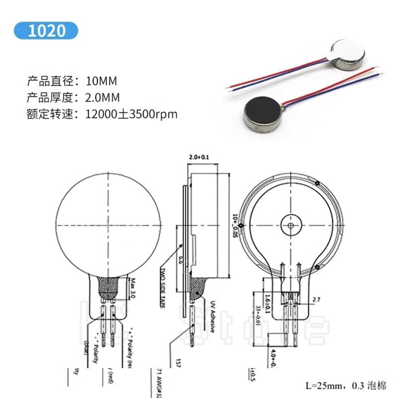 100PCS Micro DC Vibration Motor 0820 0827 0834 1020 1027 1030 1034 Flat Coin Motor DC 3V for Mobile Phone DIY Electronics