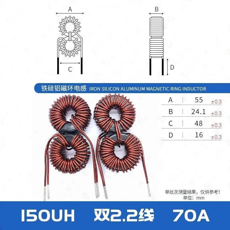 1PCS 47MM Iron Silicon Aluminum 1/1.5/2/3/4 MH 184125 Charging Pile PFC LC Filter Inductor DC-DC
