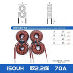 1PCS 47MM Iron Silicon Aluminum 1/1.5/2/3/4 MH 184125 Charging Pile PFC LC Filter Inductor DC-DC