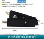 CH341A/B Programmer Adapter+SOP8 Clip+SOIC8 Adapter with Cable+1.8V Adapter CH341A EEPROM Flash BIOS USB Programmer ZIF Adapter