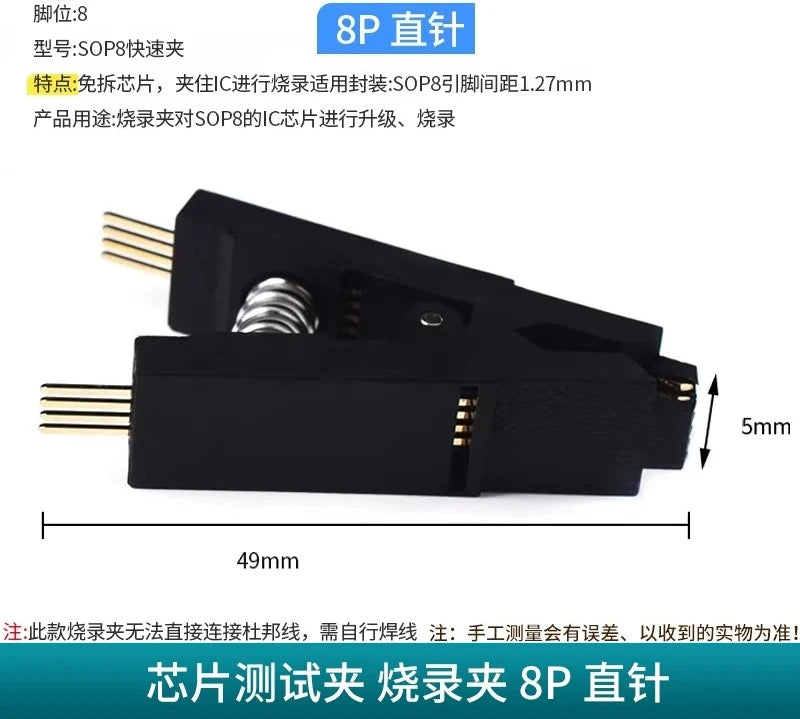 CH341A/B Programmer Adapter+SOP8 Clip+SOIC8 Adapter with Cable+1.8V Adapter CH341A EEPROM Flash BIOS USB Programmer ZIF Adapter