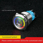 push button switch Two/three color, light metal 16 19 22mm self-locking/reset waterproof hotel doorbell customization latching