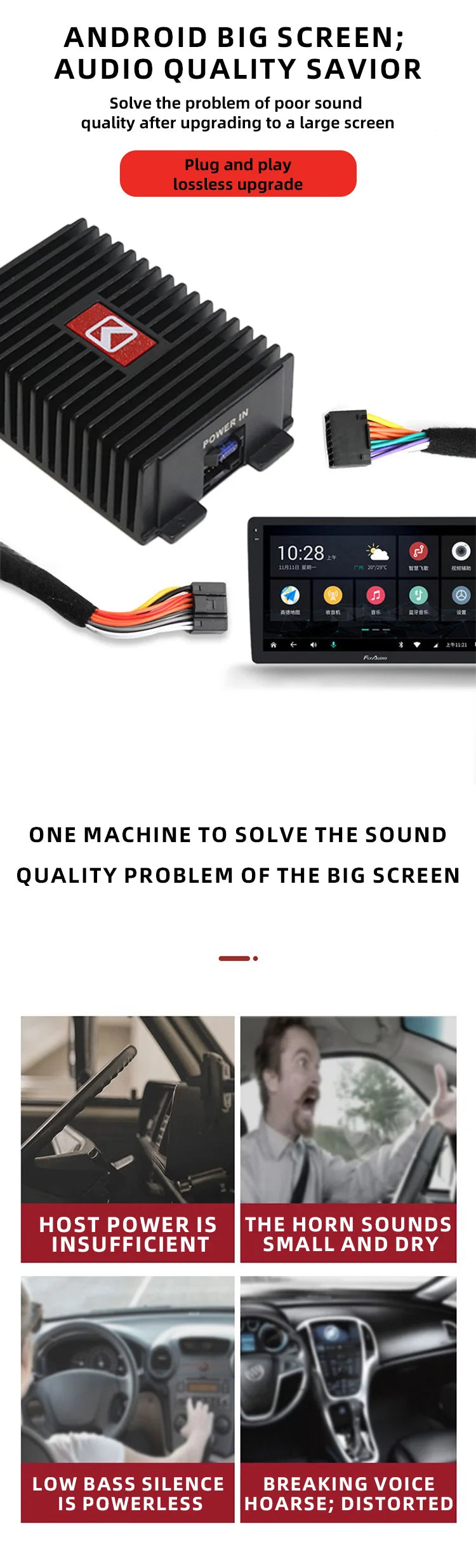 Plug and Play DSP Car Audio Processor 4x80W for Android Radio Stereo Amplifier Speakers Improve Subwoofer