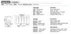 KF141V KF141R KF142V KF142R 2.54mm 5.08mm 7.62mm Push-in Spring Terminal Block Straight/Angled Pin PCB Connector FFKDS/V FFKDS/H