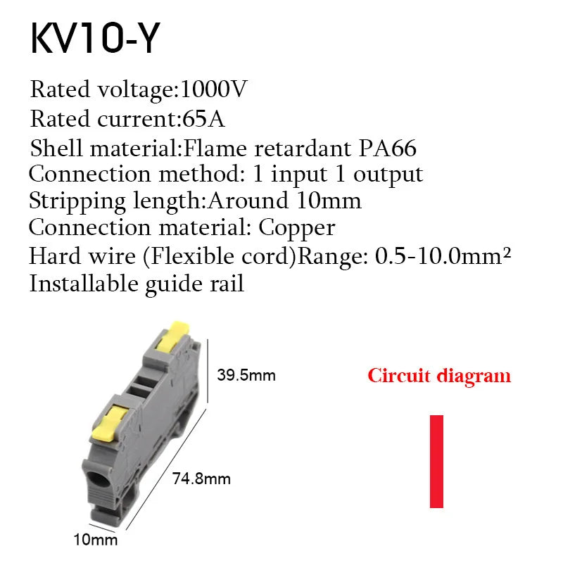 Wire Connectors Rail Type Electrical Quick Terminal Block Direct Insertion Instead Of UK ST PT Docking For Parallel Connection