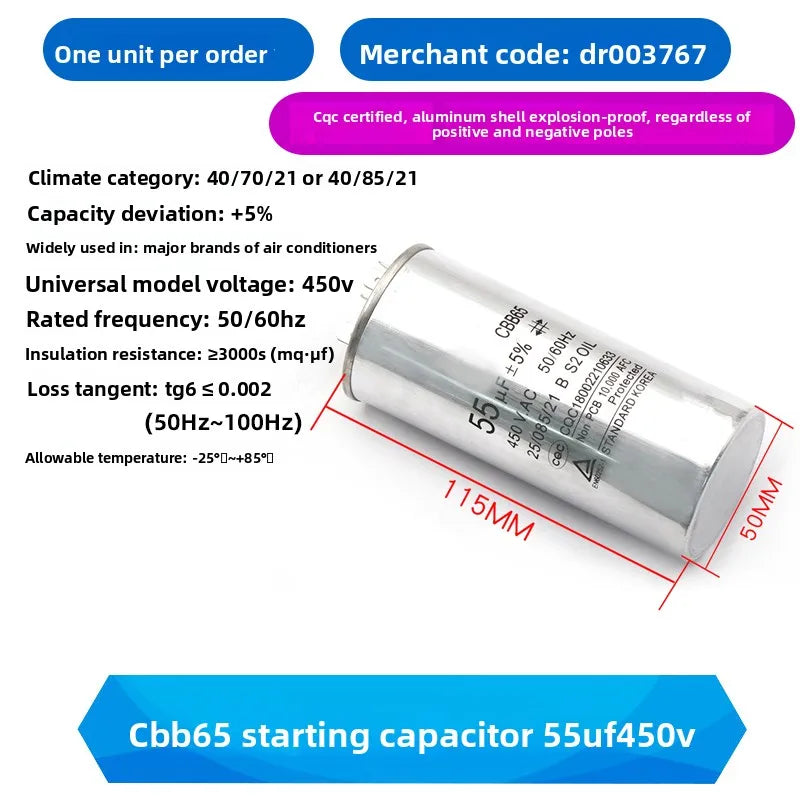 CBB65 AC Motor Capacitor Air Conditioner Compressor Start Capacitor 450VAC 5uF 20uF 25uF 30uF 35uF 40uF 45uF 50uF 60uF 70uF 5%