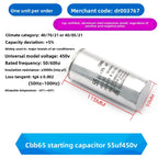 CBB65 AC Motor Capacitor Air Conditioner Compressor Start Capacitor 450VAC 5uF 20uF 25uF 30uF 35uF 40uF 45uF 50uF 60uF 70uF 5%