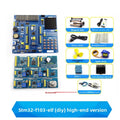 STM32F103C8T6 Development Board Core Board STM32-F103 Elf DIY High/Low Edition Quick Start Learning Kit Programming