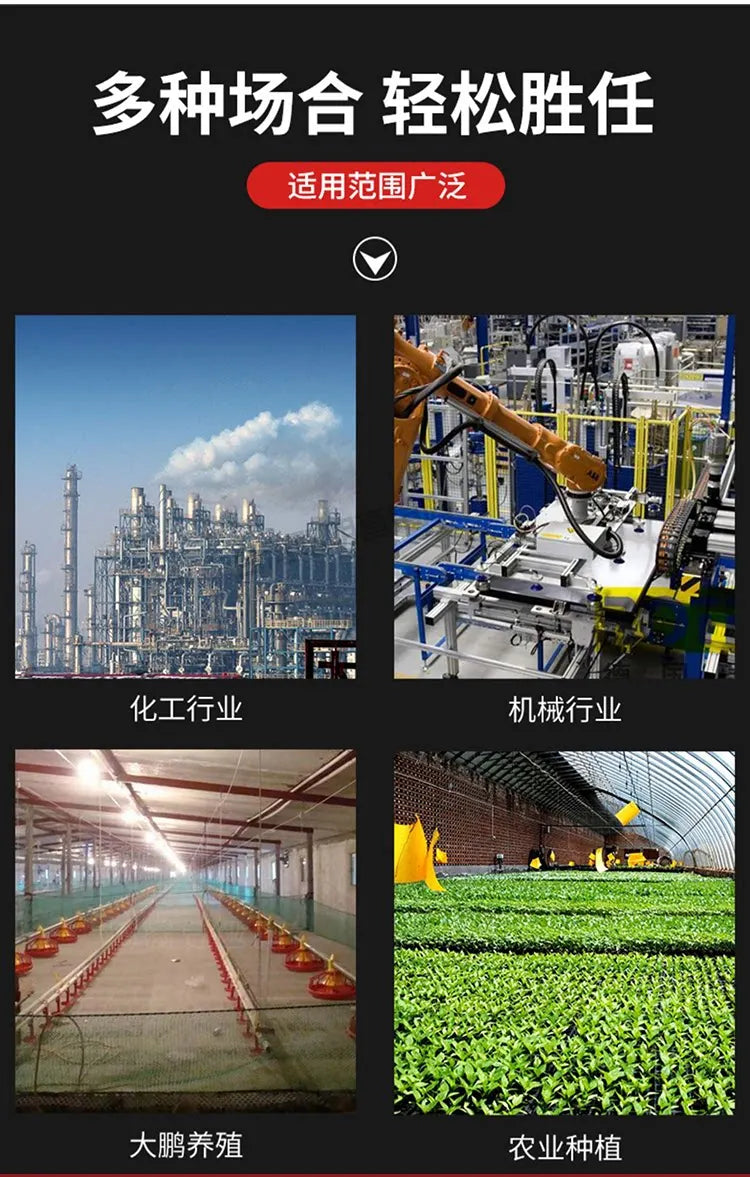 FOTEK NT-72RE NT-72VE NT-72LE NT-72RE-RS NT-72VE-RS NT-72LE-RS NT-72VE-MA Intelligent Temperature Controller