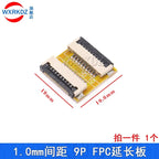 5pcs FFC FPC 0.5MM 1.0MM Flexible Flat Lengthen Extension Board Adapter Plate Board PCB 6/8/10/12/20/24/30/40/45/50/60/64/68/80P
