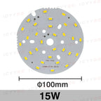 1PCS High Bright LED Light Board 2W 3W 5W 7W 9W 12W 15W 20MM - 100MM SMD 5730 For DIY Bulb Circular Transformation Light Source