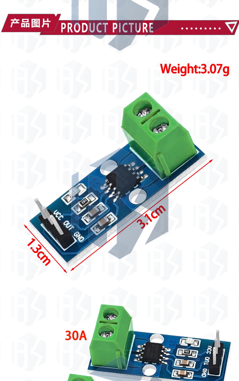 1~10PCS ACS712 5A 20A 30A  Range Hall Current Sensor Module ACS712 Module For Arduino 5A 20A 30A