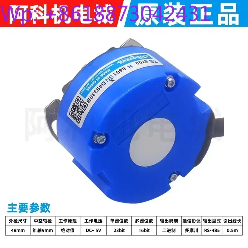TS5700N8401 Single turn 23 bit Multi turn 16 bit TAMAGAWA Absolute Rotary Encoder 1PCS
