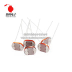 5pcs 12528 Light Dependent Resistor LDR 12MM Photoresistor Photosensitive GL12528 Photoconductive resistance