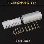 4.2mm5 sets / batch 5557 / 5559 automobile harness connector 2-18/24 pin male and female terminal plug kit computer power cable