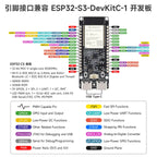 ESP32-C5 Development Board Waveshare Dual-Band WiFi6 Multi-Protocol Zigbee3.0 Thread BLE5 IoT RISC-V Microcontroller Module