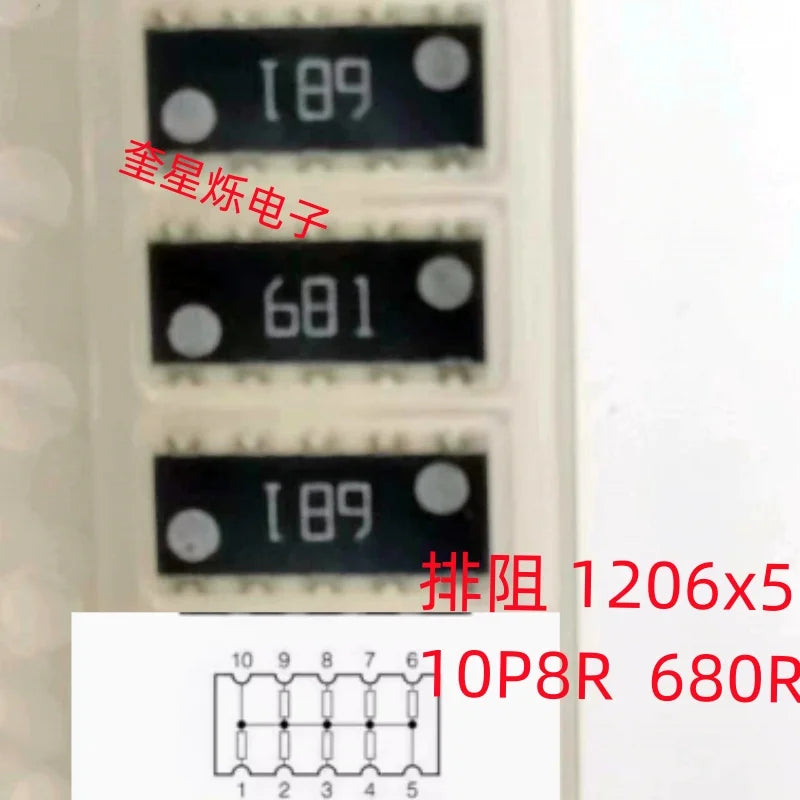 10PCS 1206*5 47R 10PIN 1206X5 103 10P8R exclusion network resistor array YC358TJK-1K 2.2K 3.3K 4.7K 5.1 6.8K 7.5K 10K 22K 100K