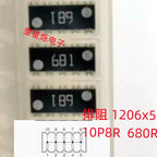 10PCS 1206*5 47R 10PIN 1206X5 103 10P8R exclusion network resistor array YC358TJK-1K 2.2K 3.3K 4.7K 5.1 6.8K 7.5K 10K 22K 100K