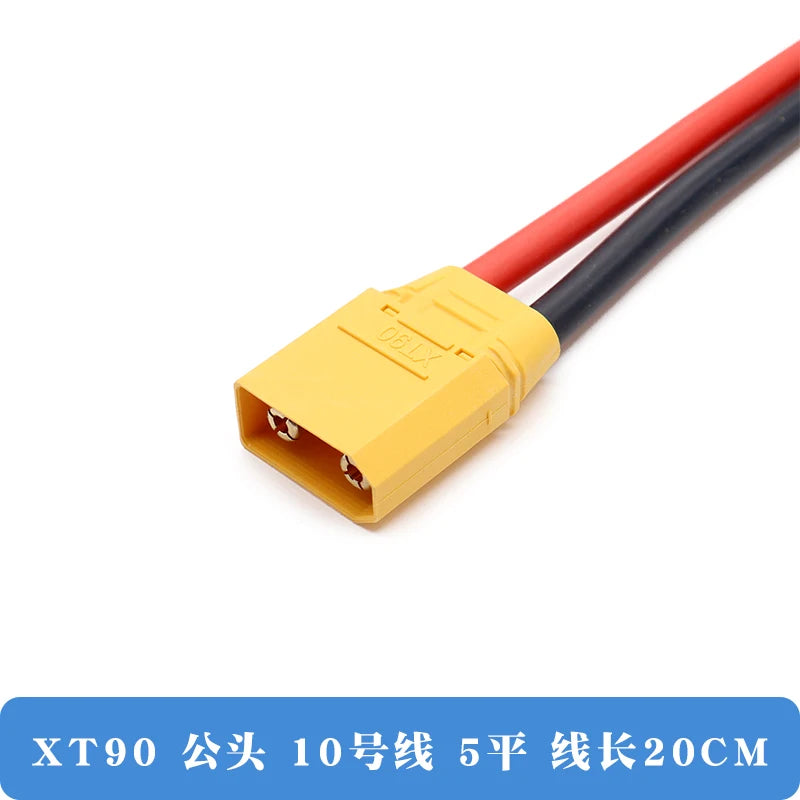 Xt90 Male and Female Connector Aircraft Model Lithium Battery Connector Xt90s Electrical Adjustment Gold-Plated Cable Plug