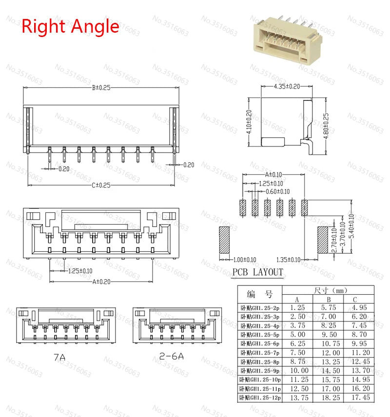 10PCS GH1.25 GH 1.25 1.25mm With lock Connector Socket Pin Header Vertical Horizontal/Right Angle Smd/SMT Jst