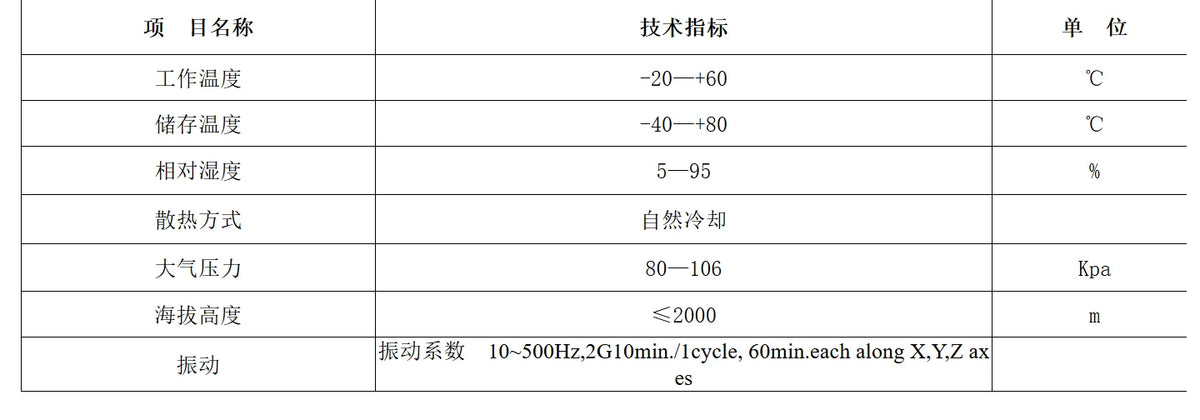 (1 piece) HLK-PM01/HLK-PM03/HLK-PM12 isolation power module 220v to 5v intelligent switch voltage reduction power module